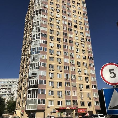Apartment On Avtomobilnyy Pereulok Rosztov-na-Donu Kültér fotó